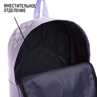 Рюкзак школьный текстильный с печатью на верхней части, 38×29×11 см, сиреневый