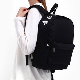 Рюкзак текстильный с печатью на верхней части, 38х29х11 см, черный