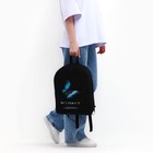 Рюкзак текстильный со шнуровкой BUTTERFLY, 38х29х11 см, черный - фото 12147687