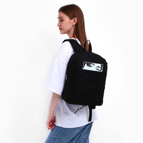 Рюкзак школьный текстильный со шнуровкой Аниме, 38х29х11 см, чёрный