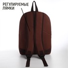 Рюкзак текстильный со шнуровкой FEARLESS, 38х29х11 см, коричневый - Фото 17
