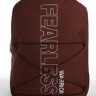 Рюкзак текстильный со шнуровкой FEARLESS, 38х29х11 см, коричневый - Фото 8