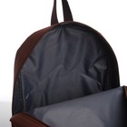 Рюкзак текстильный со шнуровкой FEARLESS, 38х29х11 см, коричневый - Фото 14
