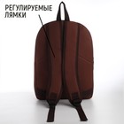 Рюкзак текстильный со шнуровкой FEARLESS, 38х29х11 см, коричневый - Фото 9