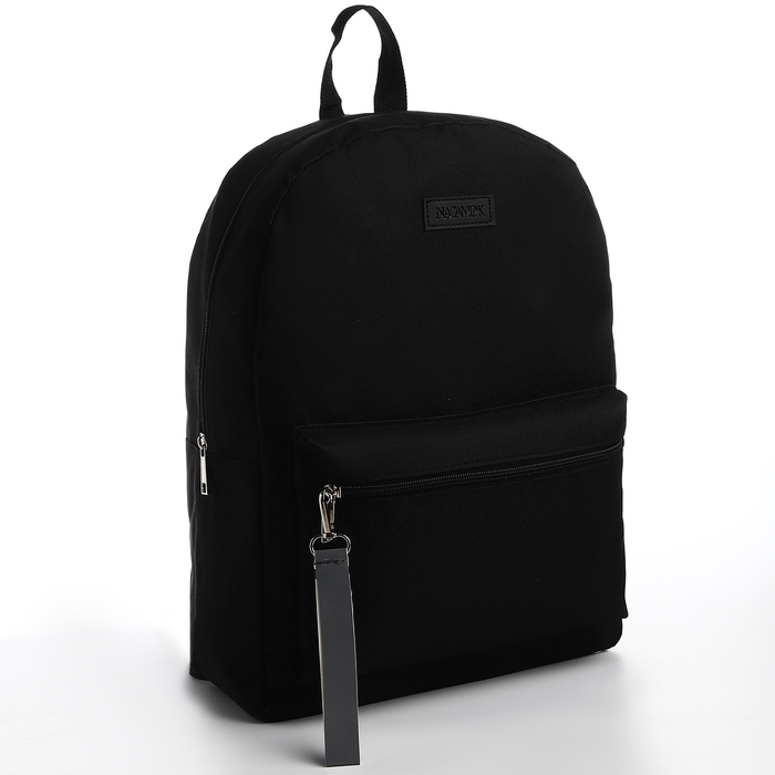 Рюкзак текстильный со светоттражающей стропой, 38х29х11 см, черный