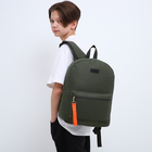 Рюкзак школьный текстильный со брелком стропой, 38х29х11 см, цвет хаки - Фото 10