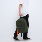 Рюкзак школьный текстильный со брелком стропой, 38х29х11 см, цвет хаки - Фото 13