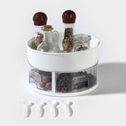 Органайзер для специй и соусов вращающийся, 4 ячейки, 2-х ярусный, 23×13.5 см, пластик, белый - Фото 1