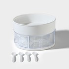 Органайзер для специй и соусов вращающийся, 4 ячейки, 2-х ярусный, 23×13.5 см, пластик, белый - Фото 3