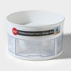 Органайзер для специй и соусов вращающийся, 4 ячейки, 2-х ярусный, 23×13.5 см, пластик, белый - Фото 8