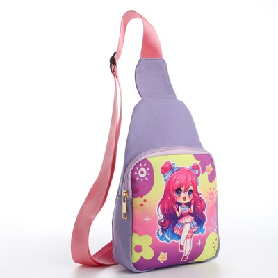 Сумка детская для девочки через плечо «Девочка куколка»