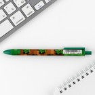 Ручка шариковая автоматическая матовая «Пиксели», 0,7 мм - Фото 4