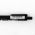 Ручка шариковая автоматическая матовая«Глаза аниме», 0,7 мм - Фото 5