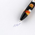Ручка шариковая автоматическая матовая «Котики», 0,7 мм - Фото 2