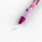 Ручка шариковая автоматическая матовая «Кавай», 0,7 мм - Фото 2