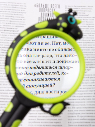 Лупа детская «Животные», линза x5