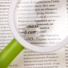 Лупа детская «Животные», двойная линза x5 и x10 9943954