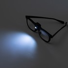 Лупа налобная (очки), с подсветкой - Фото 3