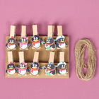 Прищепки декоративные с верёвкой для подвеса «Пингвины» набор 10 шт., 2,5 × 12,5 × 13,5 см - фото 8850576