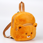 Рюкзак детский «Медведь», 24 см - фото 109589116