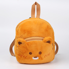 Рюкзак детский «Медведь», 24 см - фото 8850624