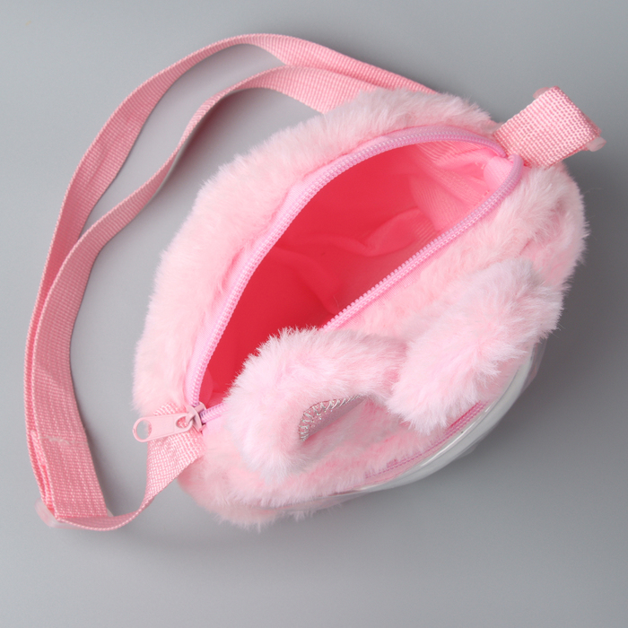 Сумка детская "Зайка" с игрушкой внутри, 20 см, цвет розовый