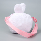 Сумка детская «Зайка» с игрушкой внутри, 20 см, цвет белый - фото 8850644