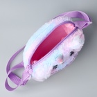 Сумка детская «Котик» с игрушкой внутри, 20 см - Фото 7