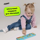 Развивающий бизиборд «Основы счёта», 3+ - Фото 4