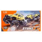 Уценка Машина радиоуправляемая «Внедорожник», 1:12, 4WD, движение во всех направлениях, работает от аккумулятора - Фото 7