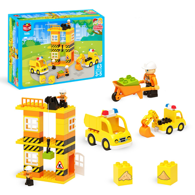 УЦЕНКА Конструктор «Стройплощадка большая», 63 детали