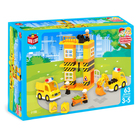 УЦЕНКА Конструктор «Стройплощадка большая», 63 детали - Фото 2