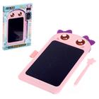 УЦЕНКА Планшет для рисования LCD «Дракоша», с ручкой, 8.5 МИКС 10303915