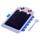 УЦЕНКА Планшет для рисования LCD «Дракоша», с ручкой, 8.5 МИКС 10303915