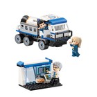 Конструктор Космос «Космодром», 4 минифигуры и 632 детали, уценка - Фото 2