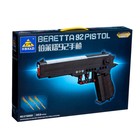УЦЕНКА Конструктор Оружие Техно BERETTA 92 PISTOL, 353 детали - Фото 4