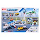 Уценка Конструктор Авиация «Аэропорт», 731 деталь - Фото 6