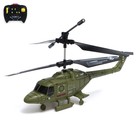 Вертолёт радиоуправляемый «Армия», заряд от USB, свет, цвет МИКС, уценка - фото 2755493