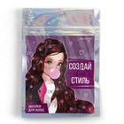 Заколки для волос «Создай свой стиль», 10 шт., 1.3×1.3×1.5 см - Фото 8