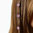 Заколки для волос «Создай свой стиль», 10 шт., 1.3×1.3×1.5 см - Фото 10