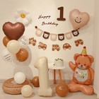 Шар фольгированный 35" «Мишка в колпаке» на подставке, под воздух 9933712