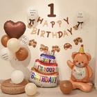 Шар фольгированный 35" «Мишка в колпаке» на подставке, под воздух 9933712