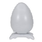 Шар фольгированный 30" «Яйцо пасхальное», на подставке, белый - фото 12037075