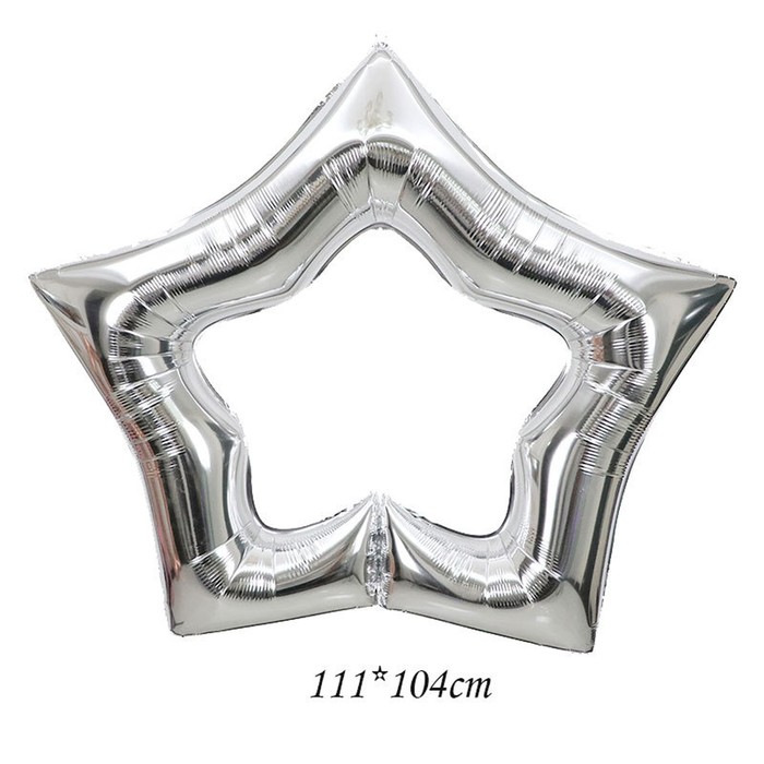 Шар фольгированный 44 «Звезда контур», серебро