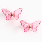 Краб для волос в форме бабочек Lovely girl, 2 шт., 4×3×2.5 см - Фото 2