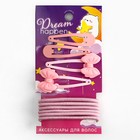 Заколки , резинки для волос Dream happen, розовые тона - Фото 2
