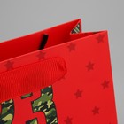 Пакет подарочный ламинированный горизонтальный, упаковка, «Носки для защитника», S 15 х 12 х 5.5 см - Фото 5