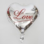 Шар фольгированный 18" «Я люблю тебя», серебро сердце - фото 320964314