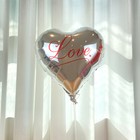 Шар воздушный фольгированный 18" «Я люблю тебя», серебро - Фото 2