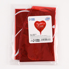 Шар воздушный фольгированный 18" «Я люблю тебя», красный - Фото 4